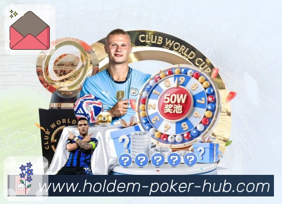 加密通道 - 登录传输更安全